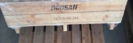 PROPELLER SHAFT CENTER 130716-00124B / 130071600124B